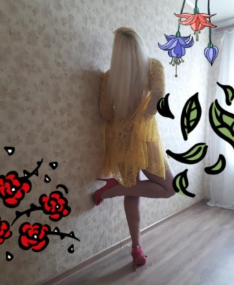 Анкета проститутки Надежда - Фото 1, Кизел, 44 года, №6485