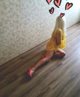 Надежда